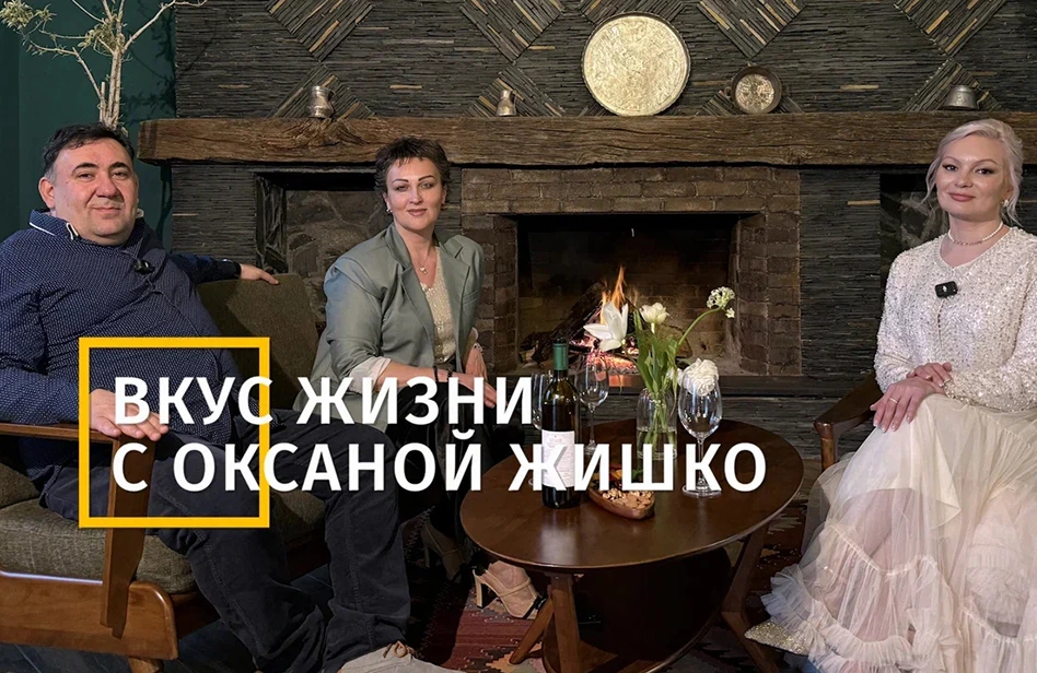 29-30 апреля — съемка программы «Вкус жизни» с Оксаной Жишко (Грузия)