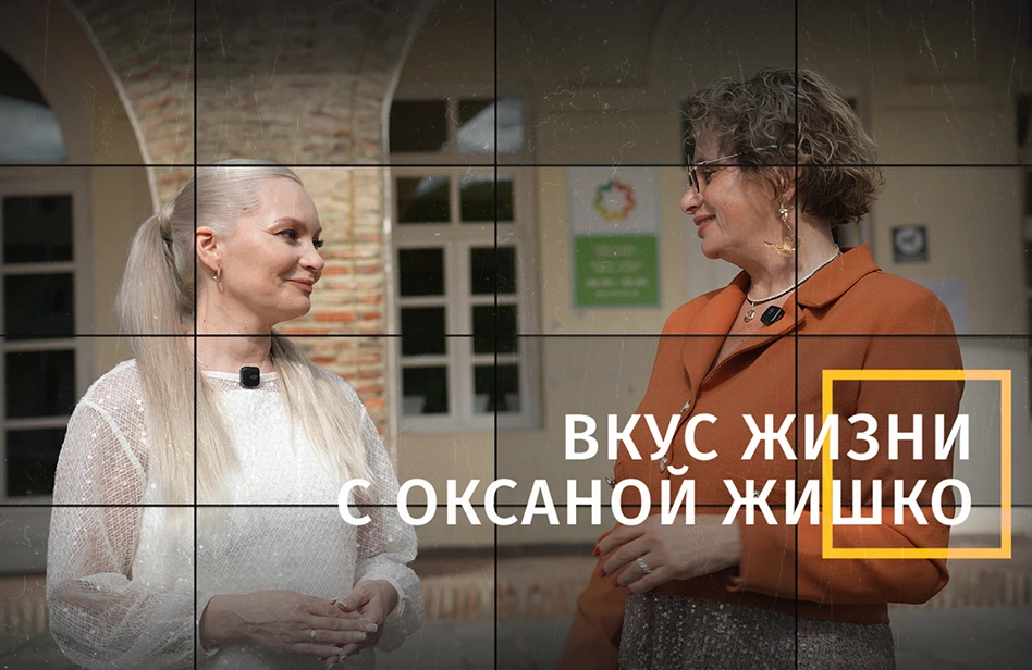 1–3 июля — съемка и выпуск программы «Вкус жизни с Оксаной Жишко» в Сигнахи (Грузия)